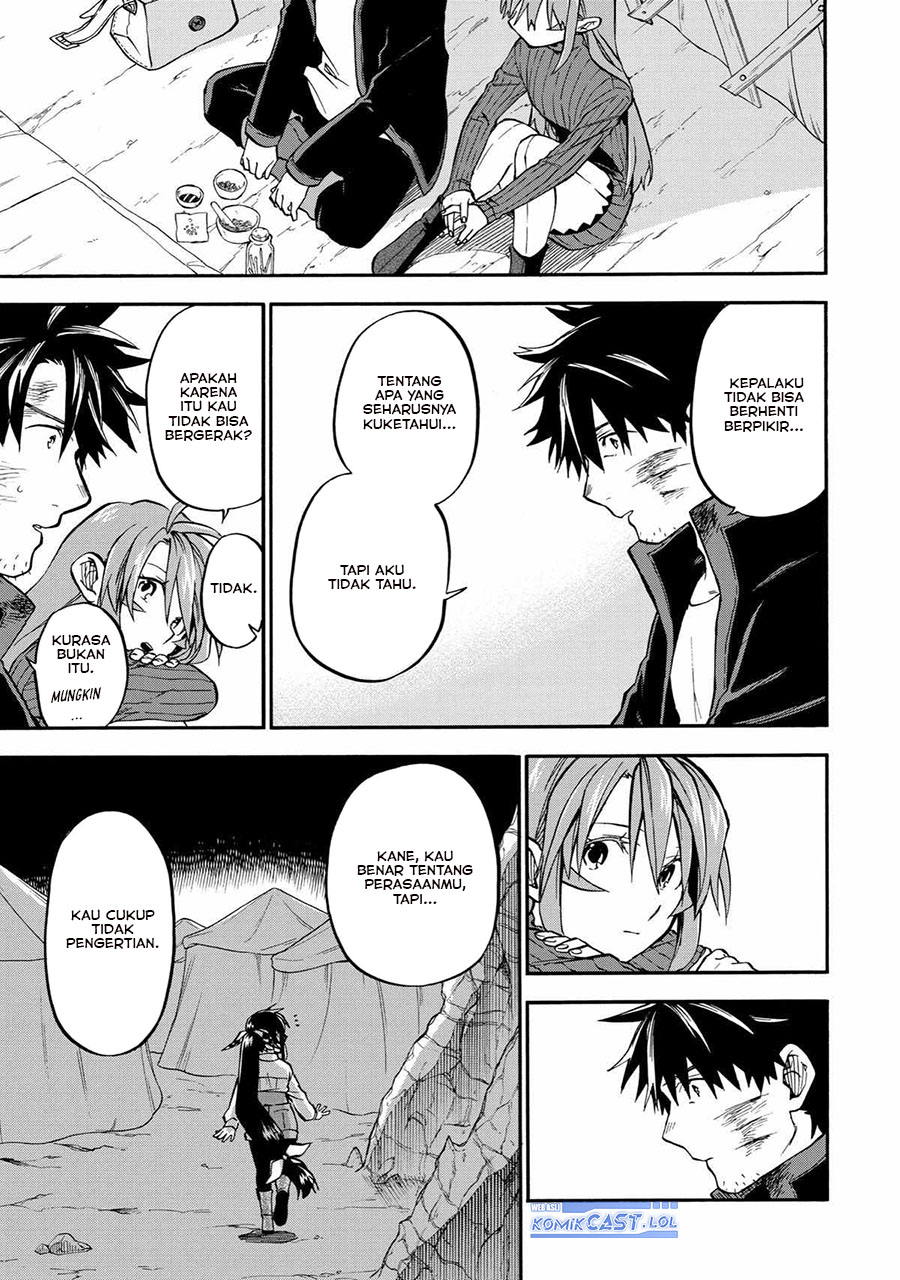 Good Deeds of Kane of Old Guy Chapter 40 Bahasa Indonesia